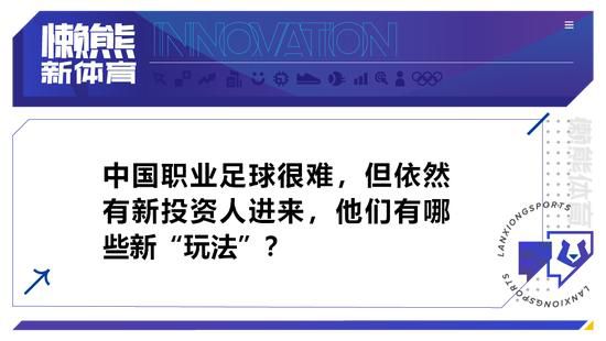 多赫蒂跟进推射破门，狼队2-0领先切尔西！